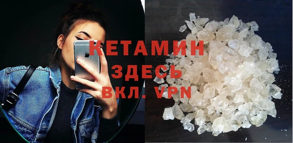 первитин Абдулино