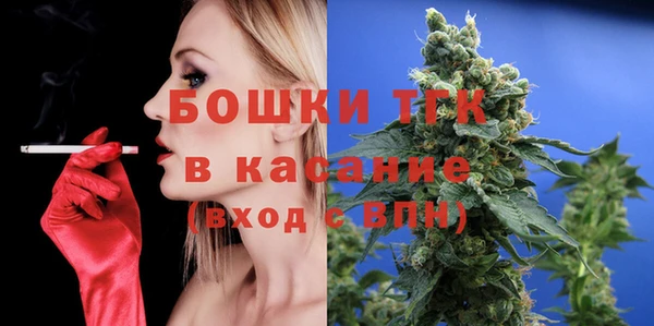 трава Абаза